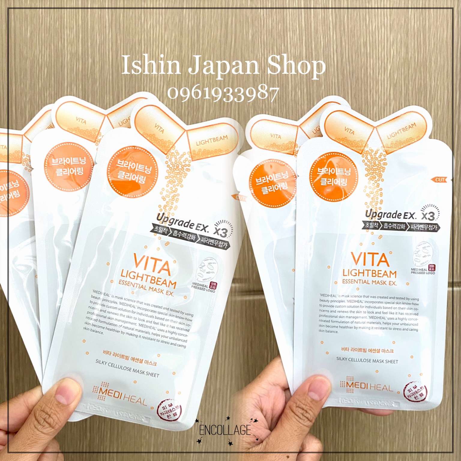 Mặt Nạ Giấy Mediheal trắng da, mờ thâm sạm VitaLightbeam 25ml