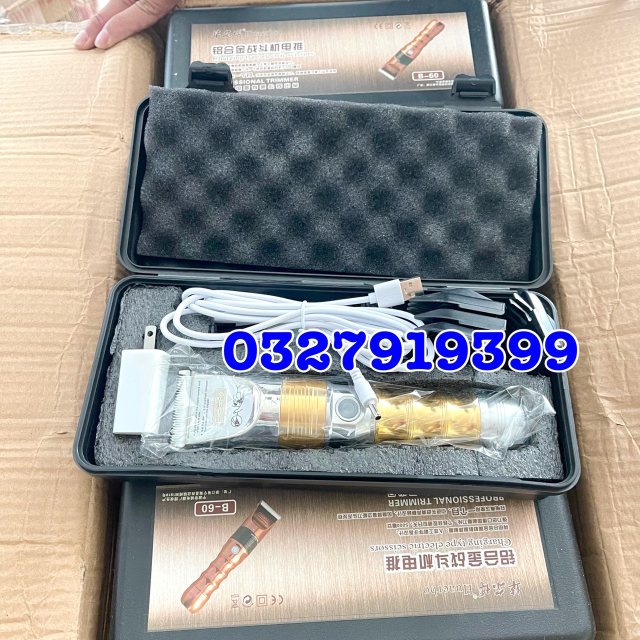 Tông đơ cắt tóc pin trâu HUAERBO B60