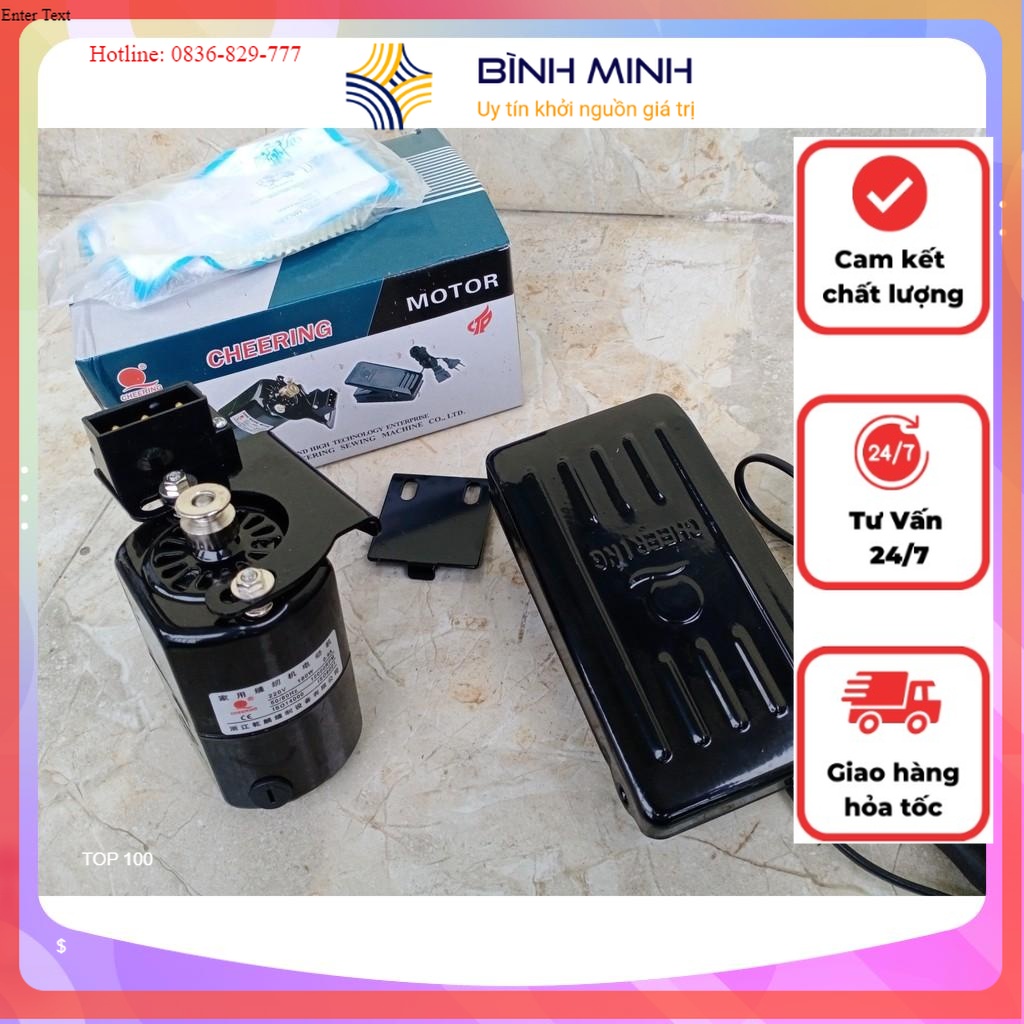Bộ mô tơ gia đình dùng cho máy máy 1 kim và máy vắt sổ công suất 180W, 250W