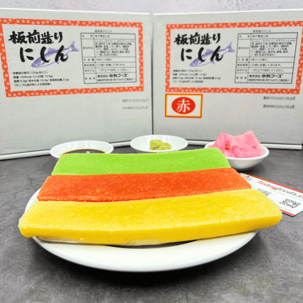 (CHỈ GIAO HCM) Cá trích ép trứng Nhật Bản ăn sashimi thanh 150G