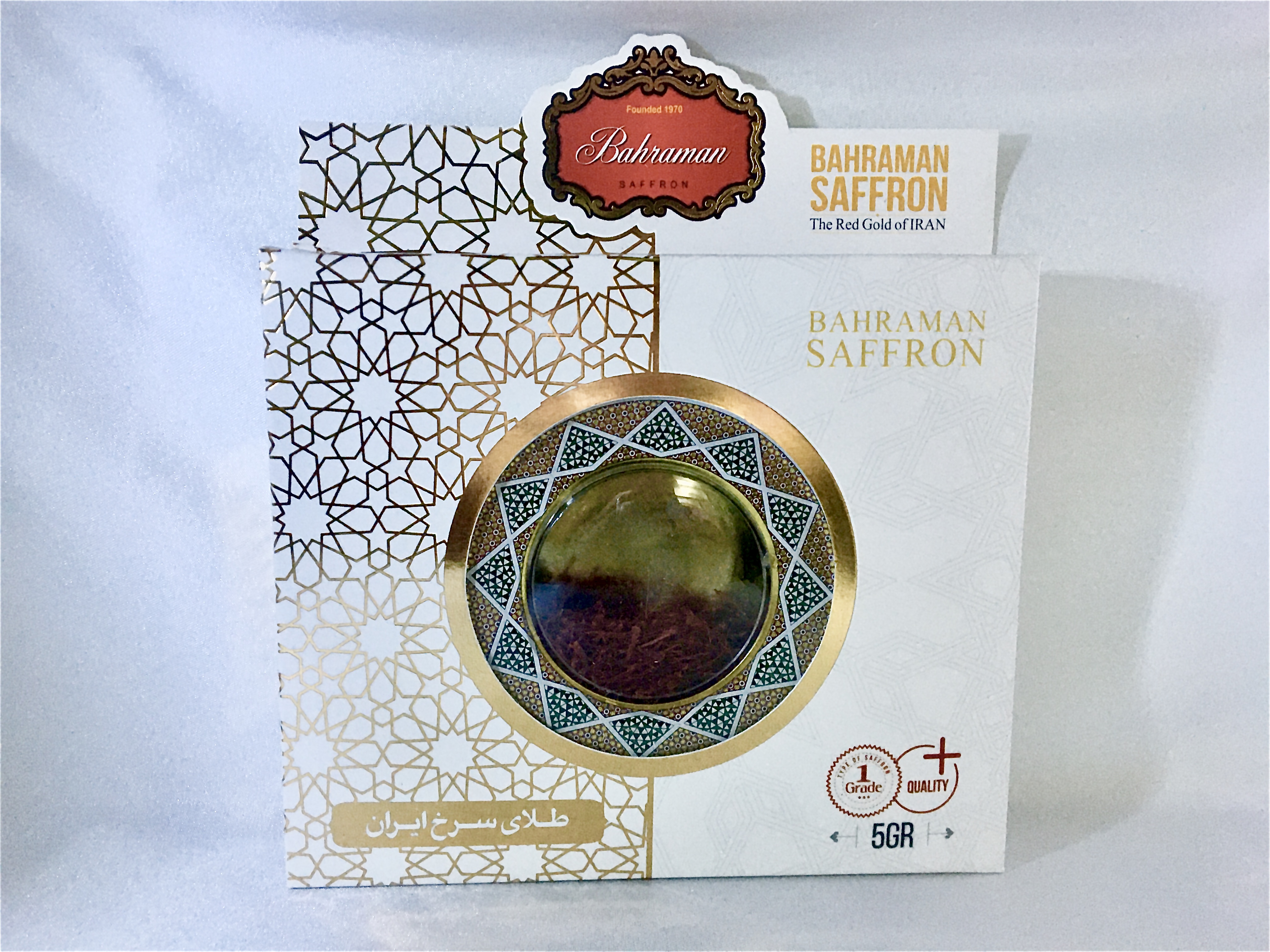 Saffron Bahraman Tây Á 5g