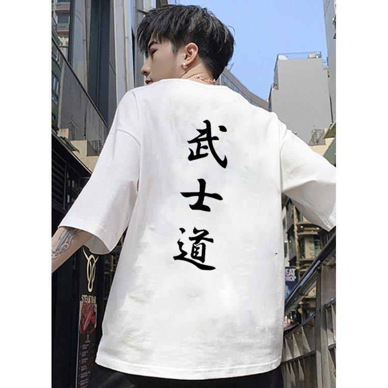 Áo thun tay lỡ unisex form rộng chữ kiểu phong cách Nhật Bản vải dày mịn TEET2457