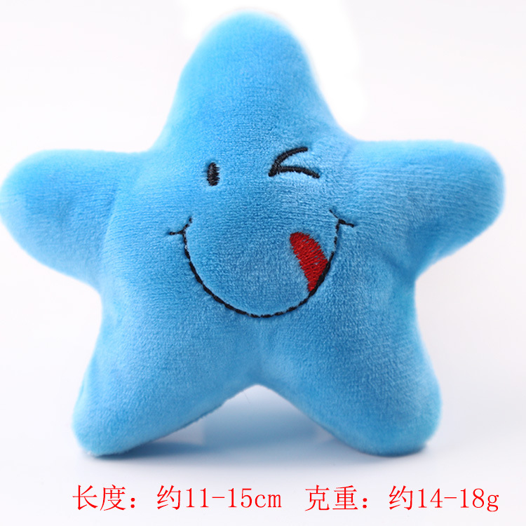 Đồ chơi nhồi bông AT11-1 (inbox chọn mẫu)
