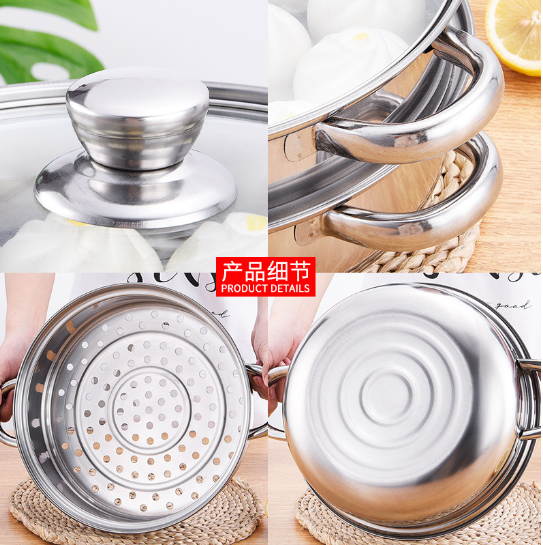 ( LOẠI DÀY 2 LỚP ) Nồi Xửng Hấp INOX 2 Tầng Đa Năng THAILAND , Nồi Hấp Bánh Bao , Bộ Xửng Hấp Inox 28Cm - Nồi Hấp Đa Năng 2 Tầng Cao Cấp Nắp Kính , dùng được cho mọi loại bếp.