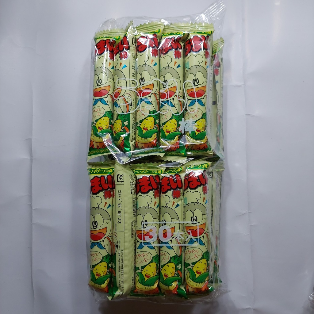 Bánh Doraemon Yaokin Umaibo Nhật Bản 30 Cái