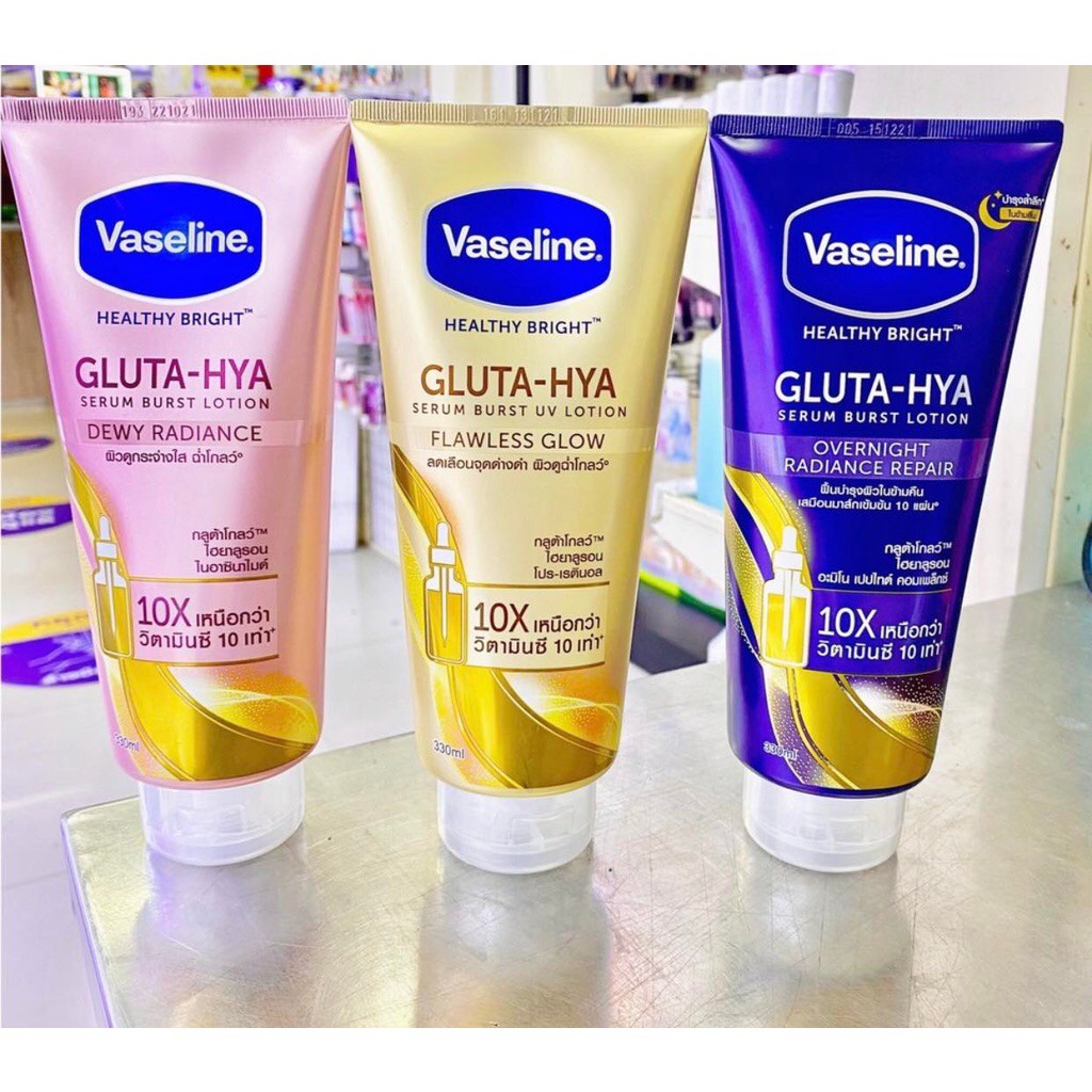 Sữa Dưỡng Thể Vaseline 10X,50X Tuýp 320ml