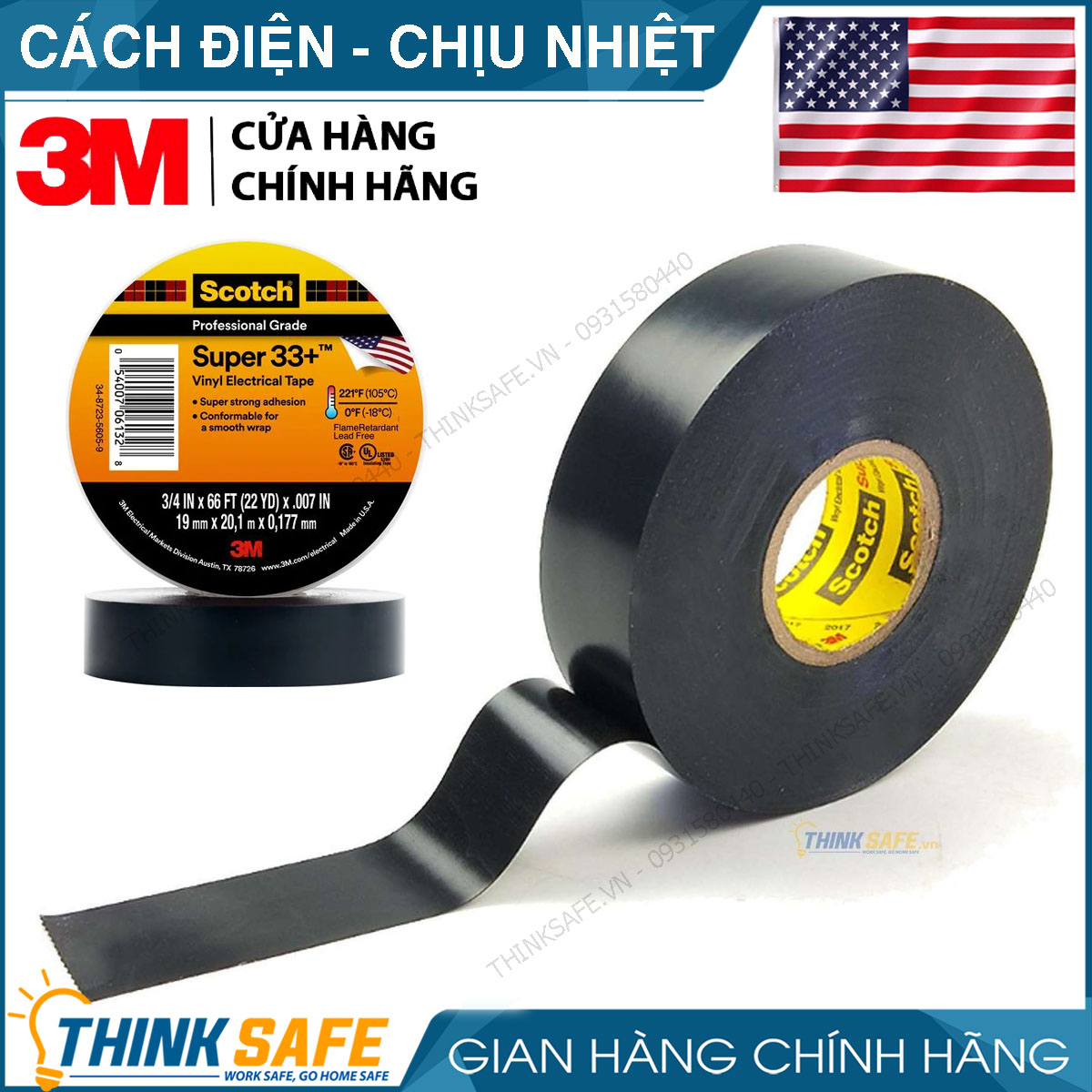 3M Super 33 electrical tape PE insulated 105 temperature resistant Lan fire resistant premium-johnsafe
