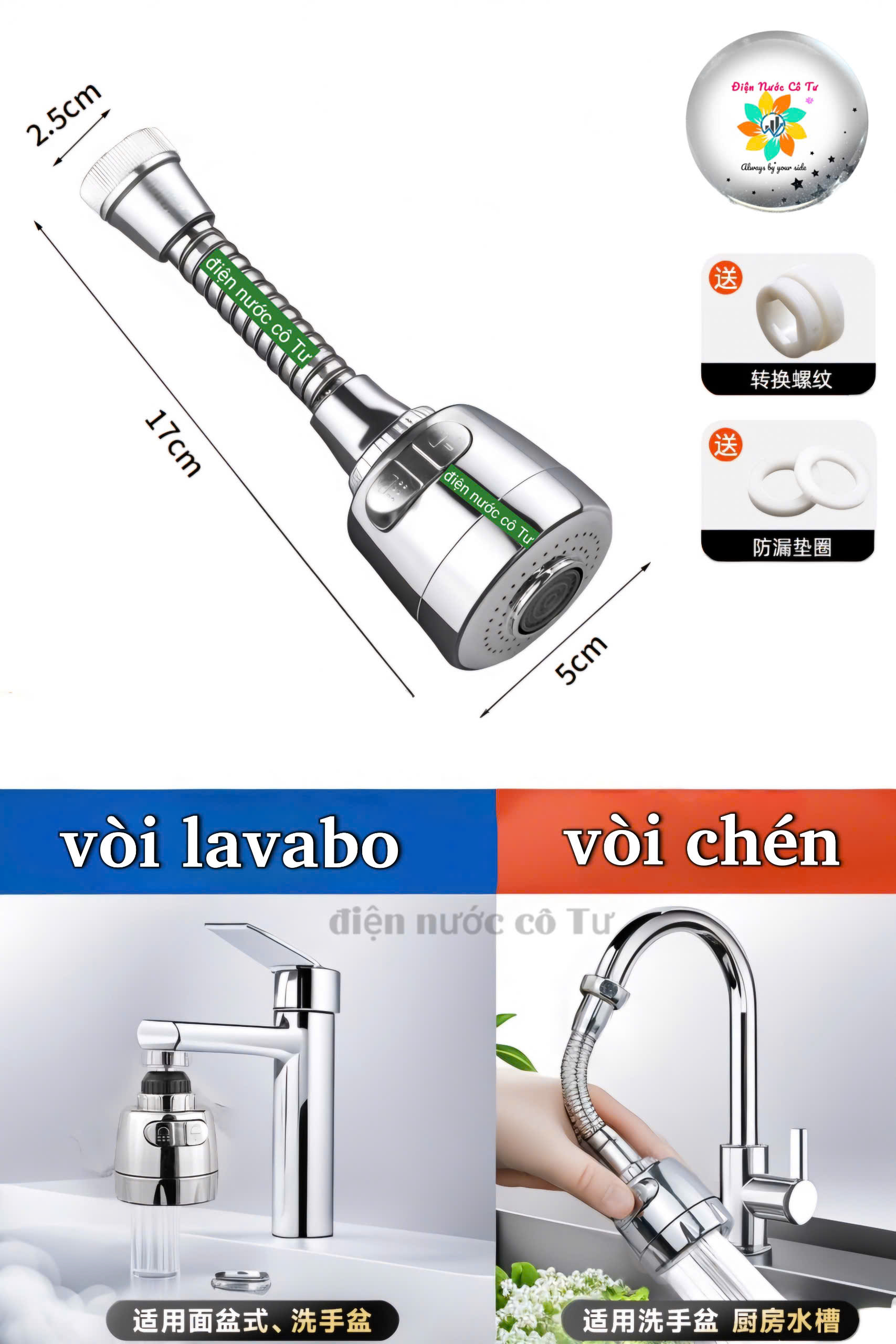 Đầu vòi nước rửa chén (cổ mềm hoặc cổ cứng) - đầu chén tăng áp cho vòi rửa chén