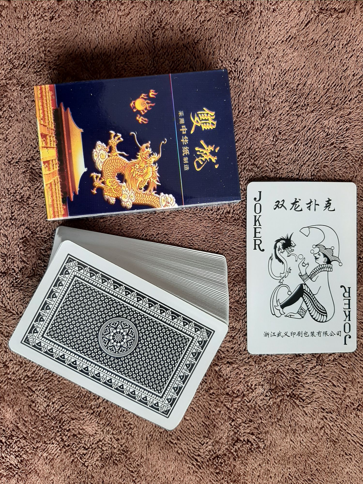 5 bộ bài tây rồng đen