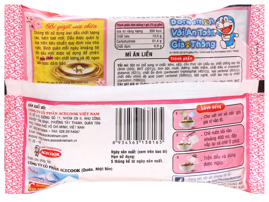 Thùng 30 gói mì Hảo Hảo tôm chua cay 75g