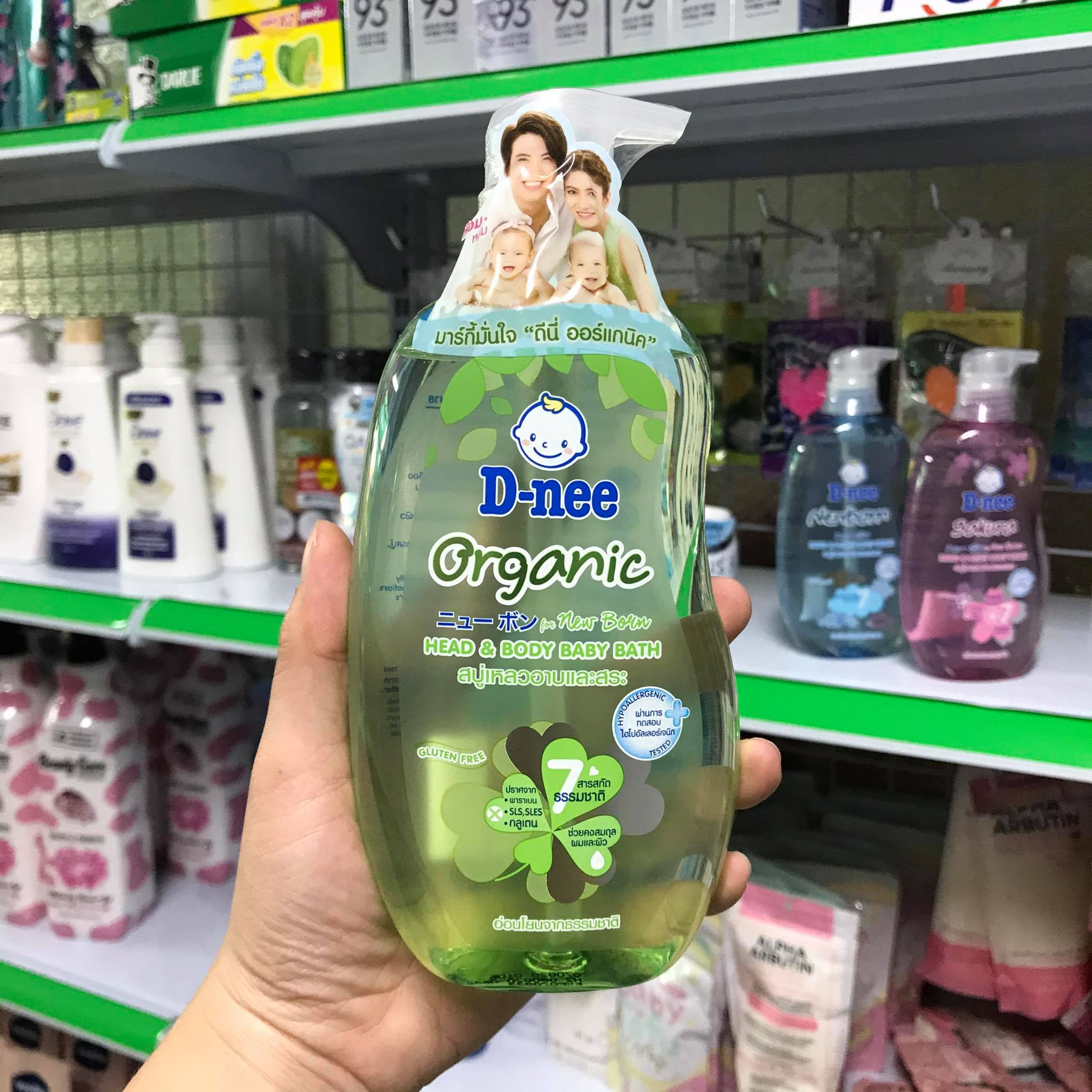 [HCM]SỮA TẮM DNEE 380ml AN TOÀN CHO BÉ
