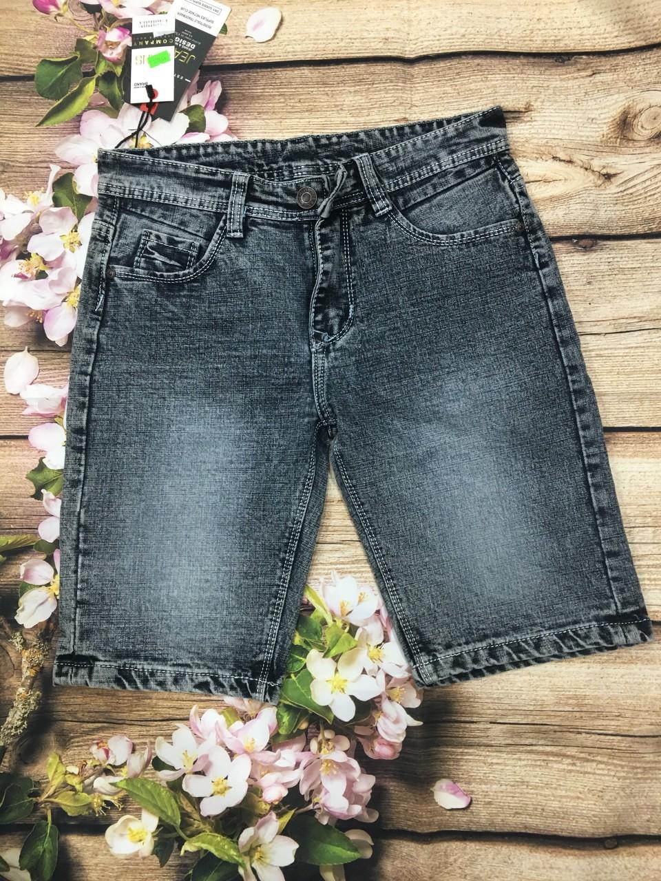 [HCM]QUẦN SHORT JEAN CO GIÃN TỐT VẢI ĐẸP