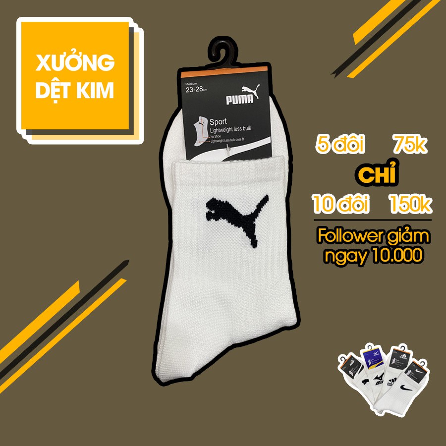 Tất Nike, Adidas, Puma, Miznuno, Jordan, Champion, Drew hàng , dệt kim, thời trang, nam nữ chuẩn chính hãng.