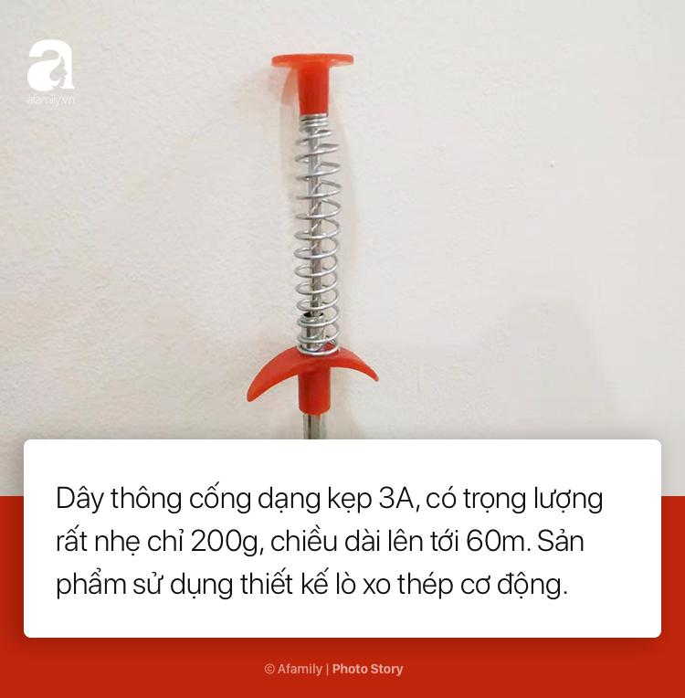 [HCMC] shop's 3A clip-on drain Blaster
