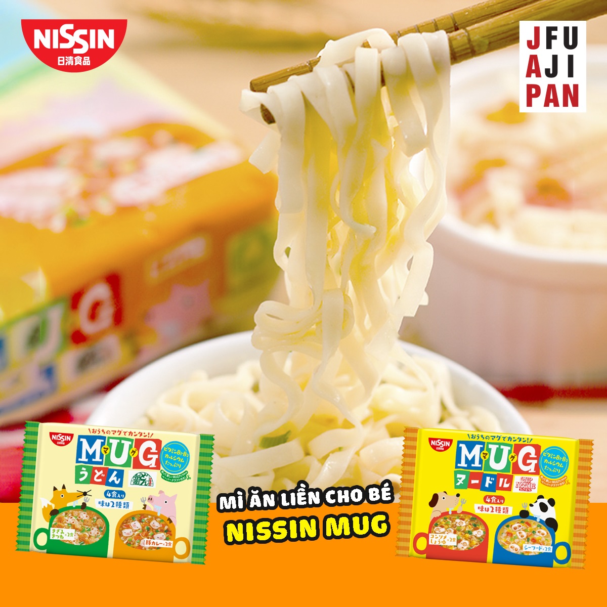 Mì Mug cho bé ăn dặm Nissin Nhật Bản