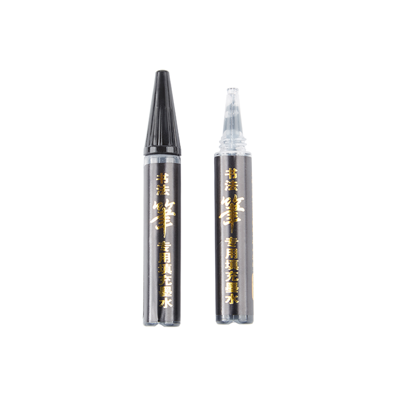 Ống bơm mực bút viết thư pháp Baoke - MS202