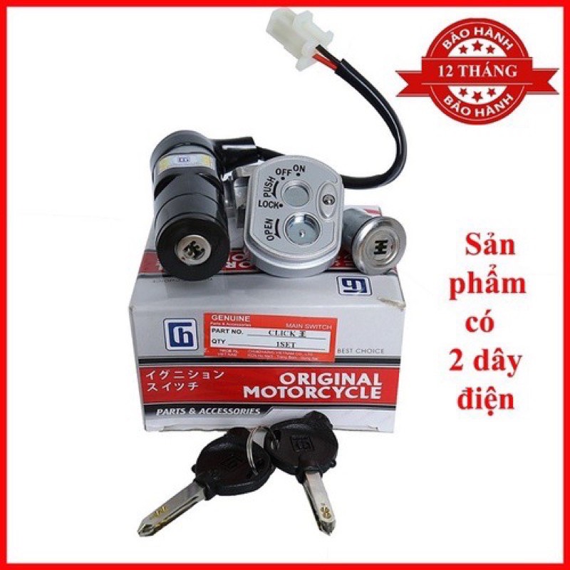 Bộ ổ khoá 6 cạnh cho xe click 110