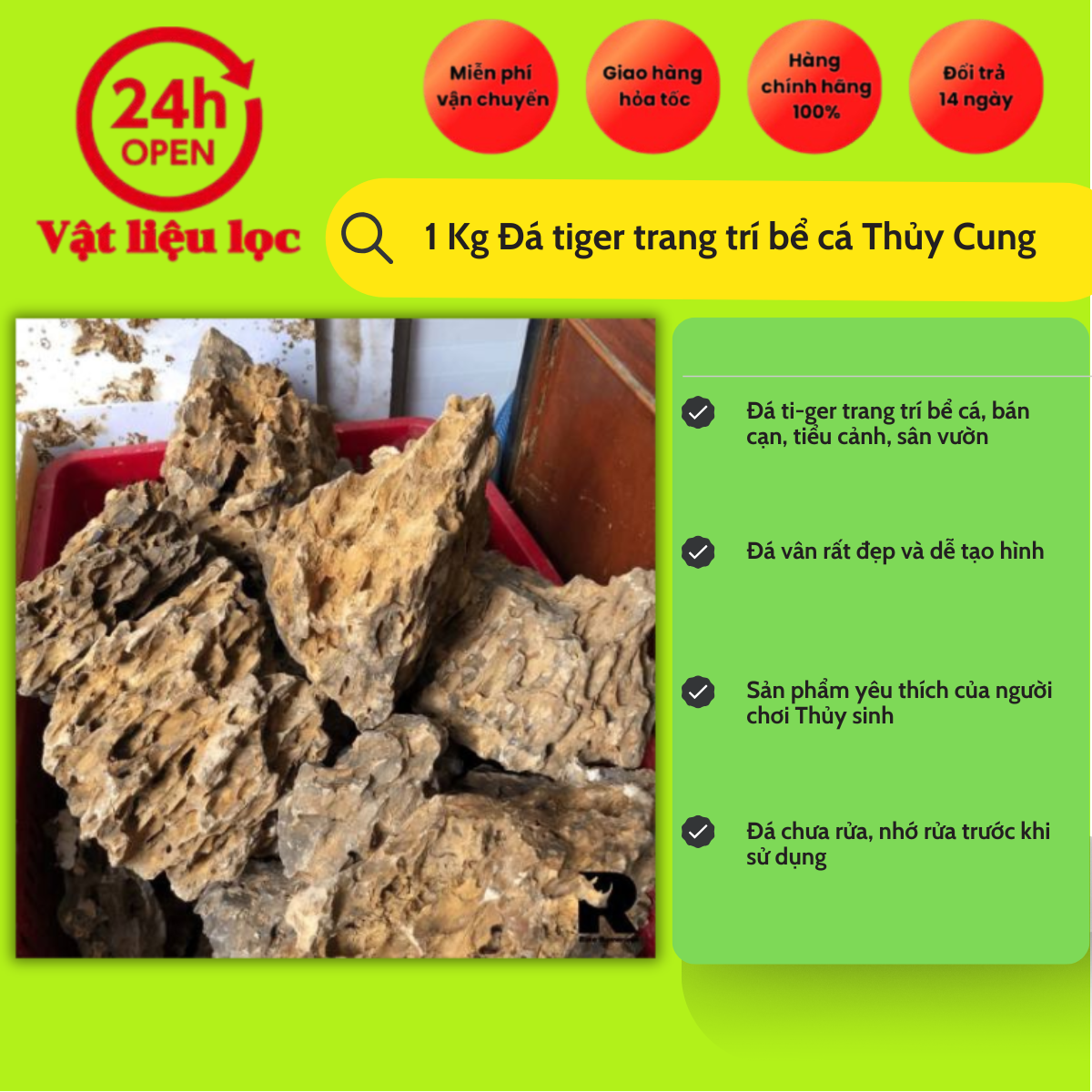 Đá tiger trang trí setup bể cá cảnh thuỷ sinh