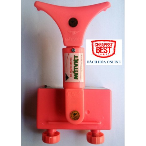 Giá chống cận thị Mắt Việt