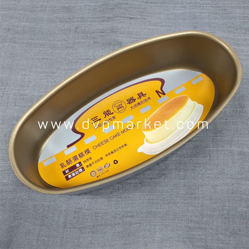 Khuôn bánh oval cheese cake SANNENG - UNIBAKER