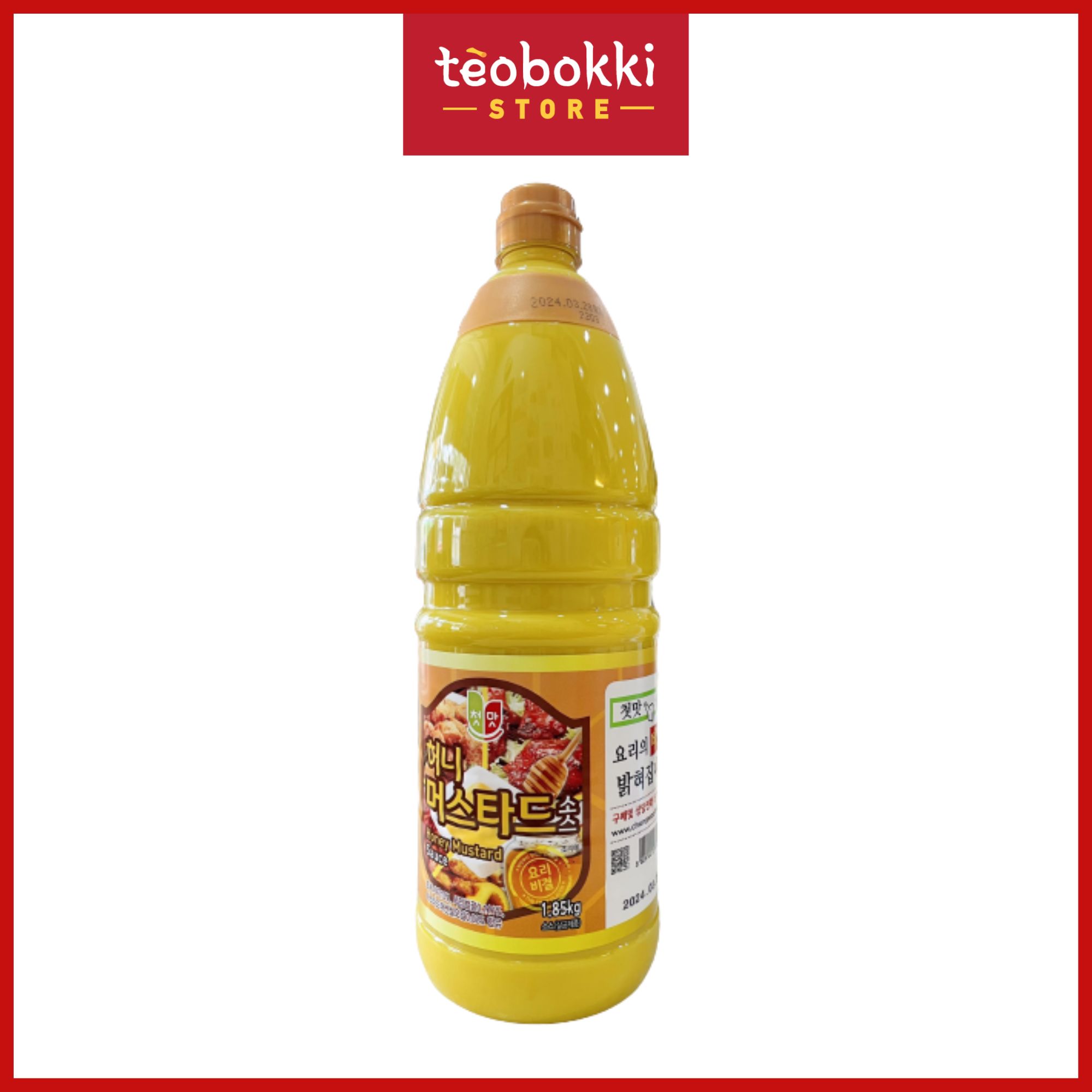 Mù tạt mật ong Chungwoo 1.85kg