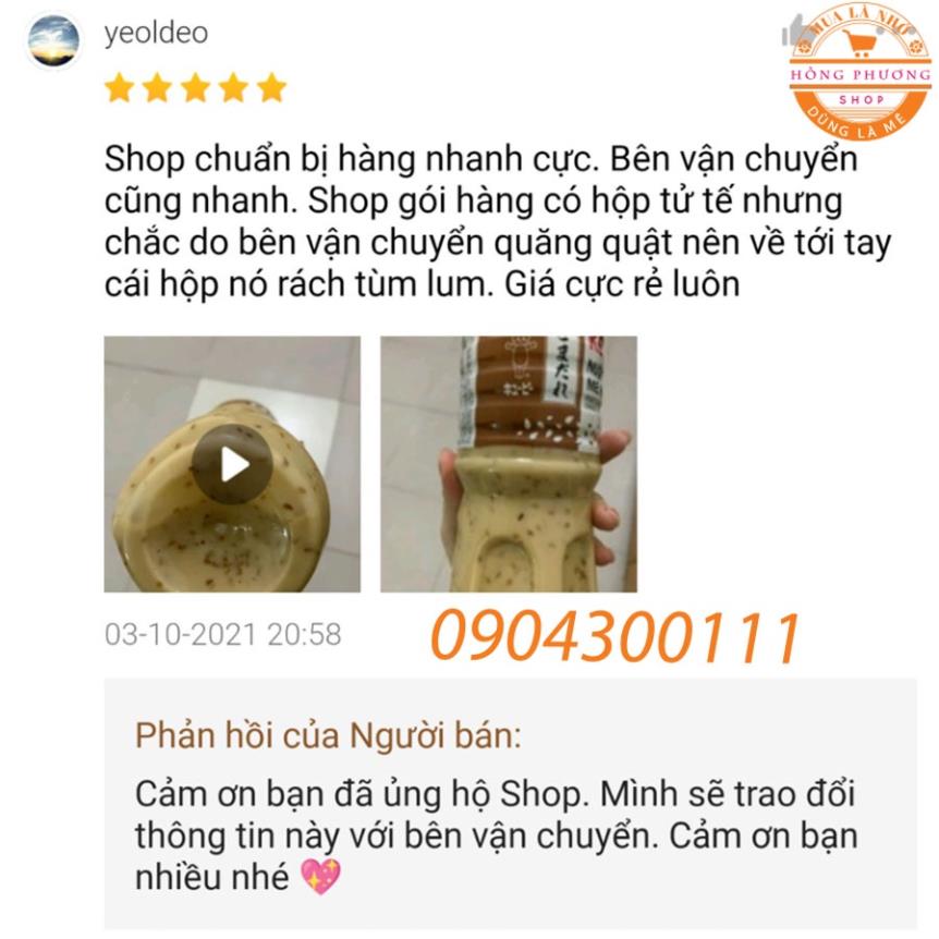 Combo 2 chai chấm mè rang Kewpie 1 lít