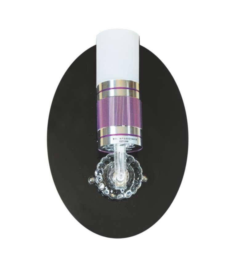 Đèn vách tường - đèn ngủ tường