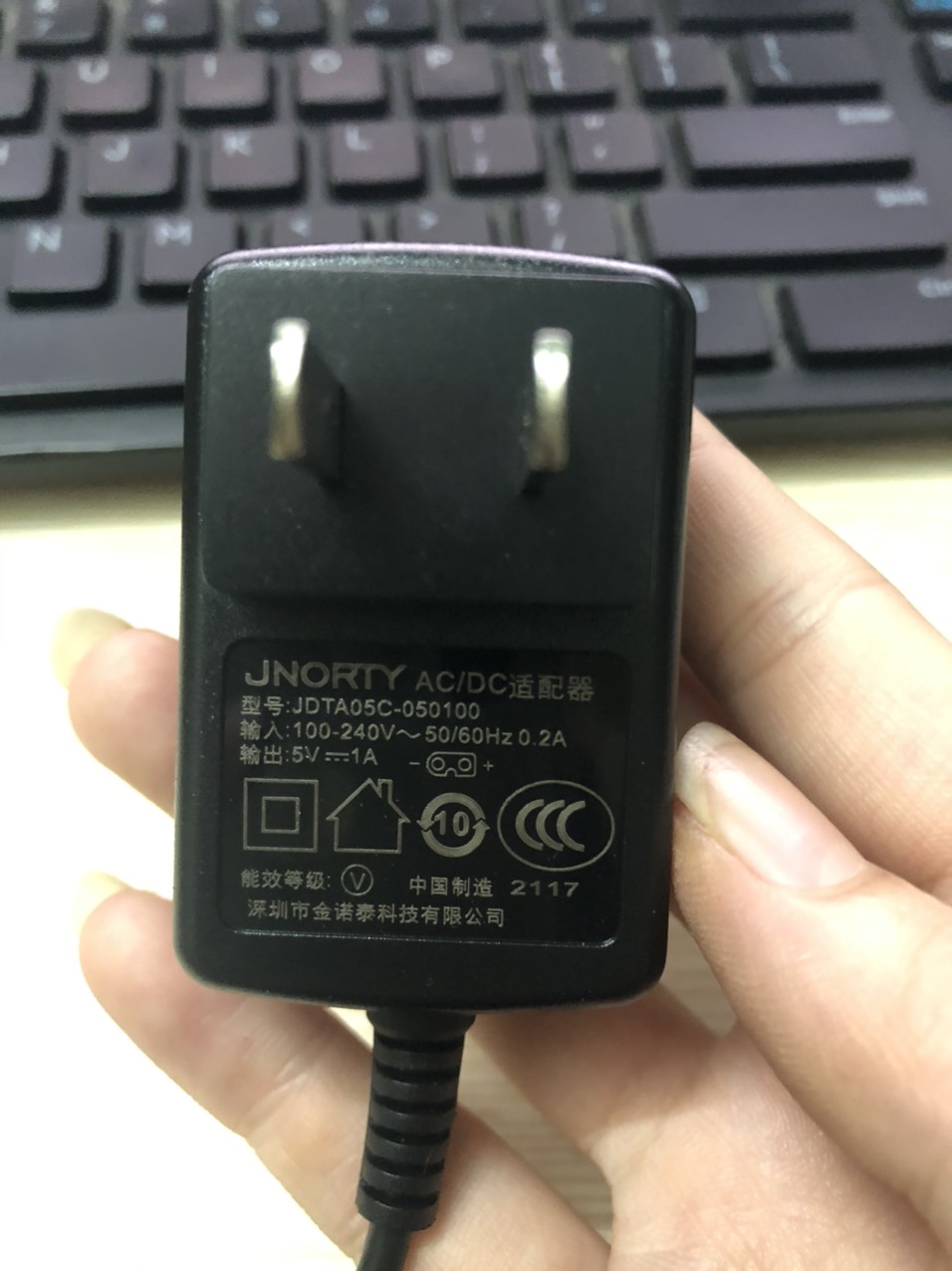Cục sạc tông đơ sử dụng cho các tông đơ codos 5V-1A
