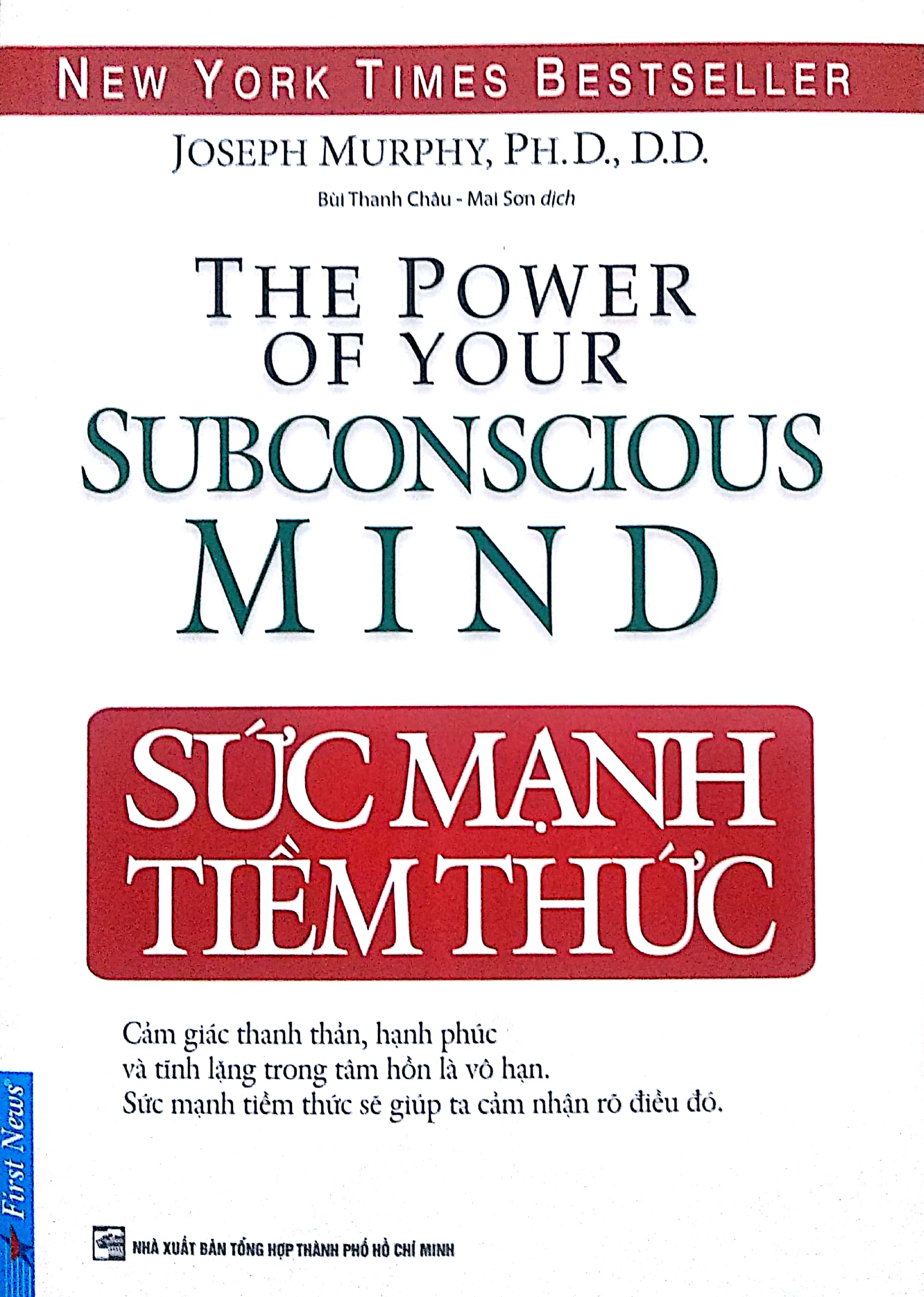 The power of your subconscious mind