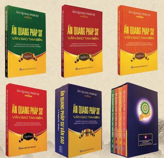 Ấn Quang Pháp Sư Văn Sao Tam Biên (Trọn Bộ 4 Quyển)