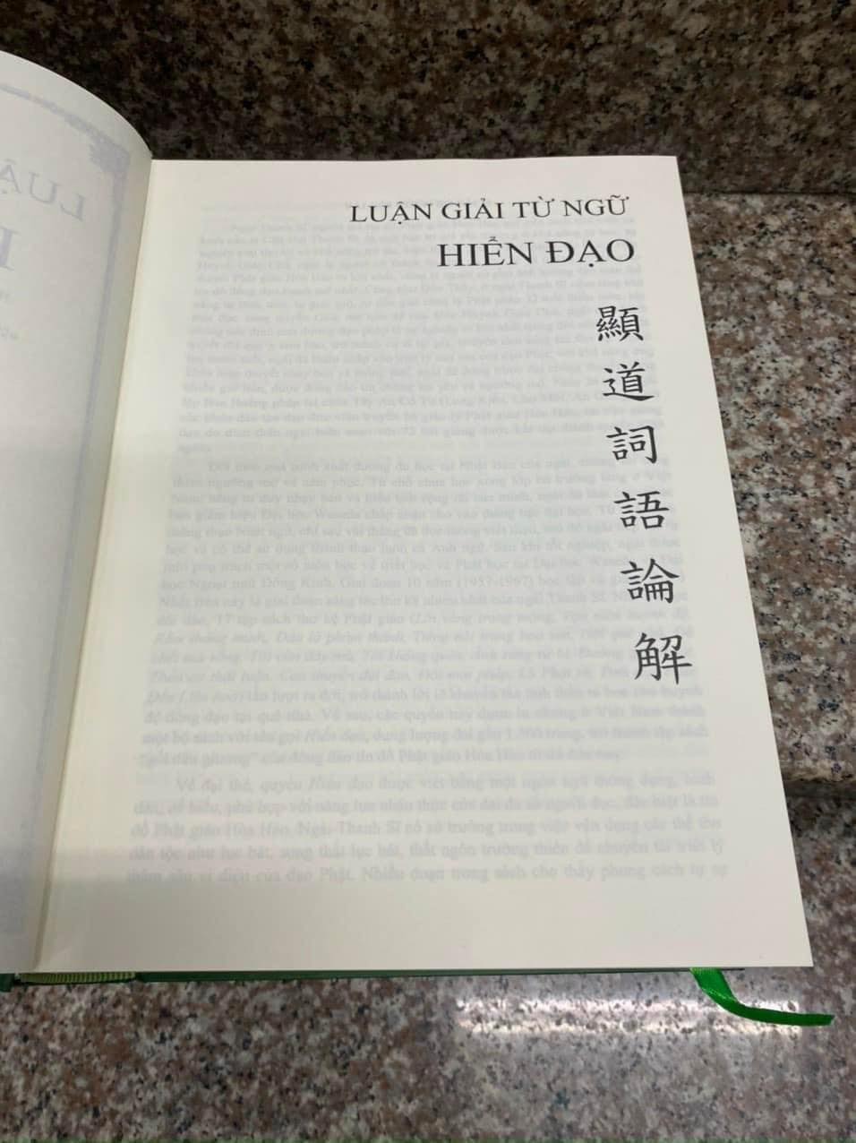 Sách Luận Giải Từ Ngữ Hiển Đạo (Bìa cứng)