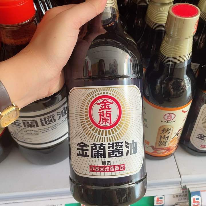 Nước Tương Kim Lan 590ml