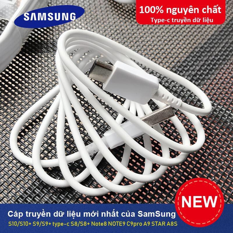 Cáp sạc nhanh Samsung cổng type C