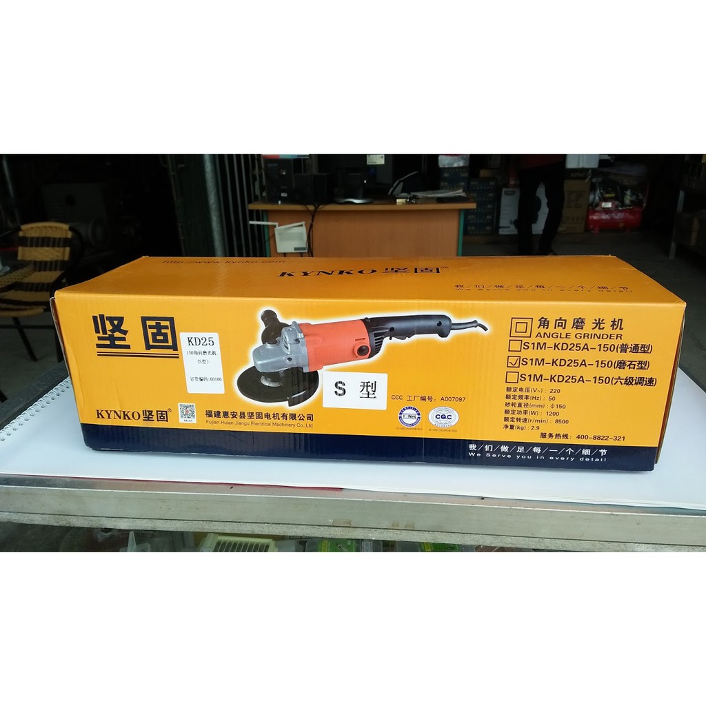 Máy Mài Nước Kynko 1400w tặng lưỡi cắt đá D125