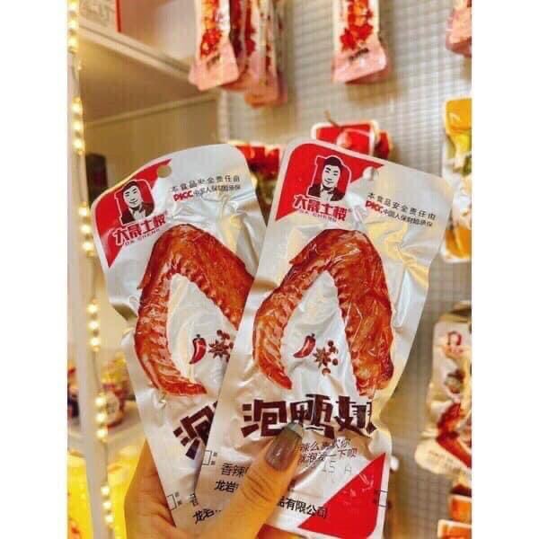 Combo 10 đùi vịt cay Tứ Xuyên ( dacheng )