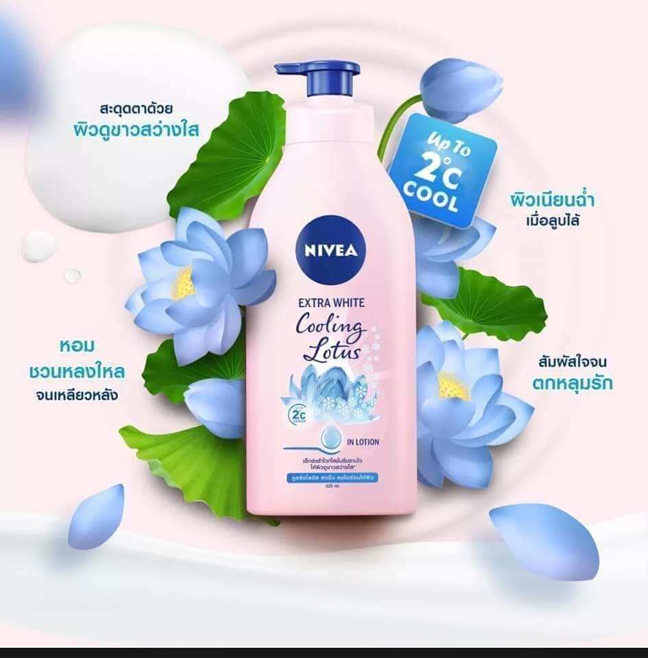 [Order trả khách] Sữa dưỡng thể Nivea chăm sóc da