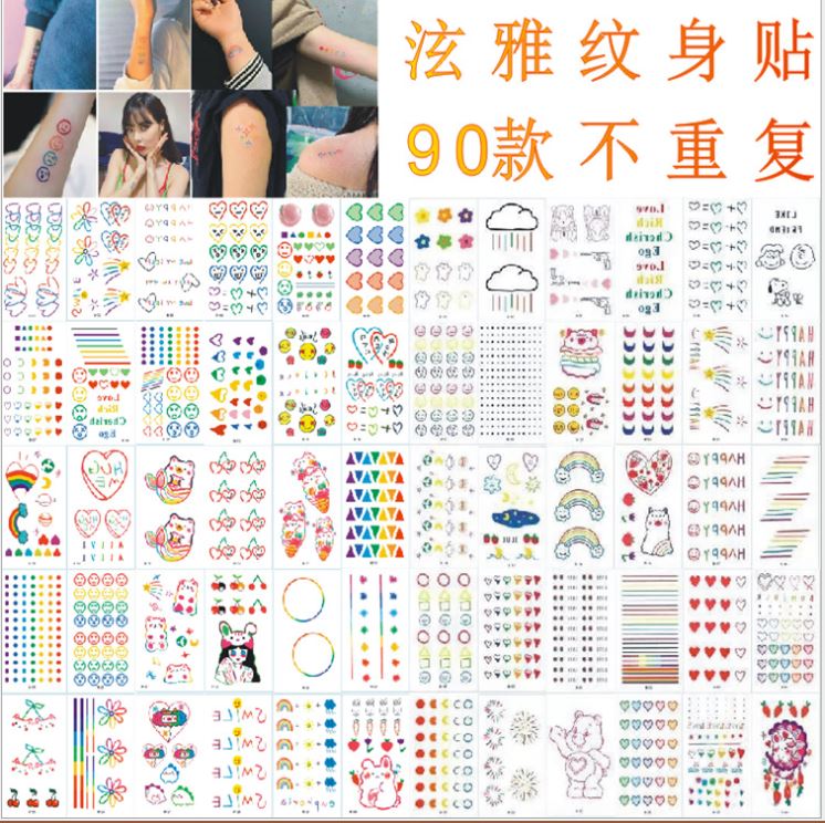 HÌNH DÁN STICKER CÁ TÍNH ( NGẪU NHIÊN)