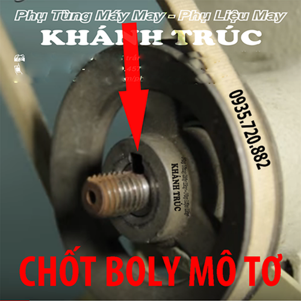Chốt boly mô tơ máy may công nghiệp