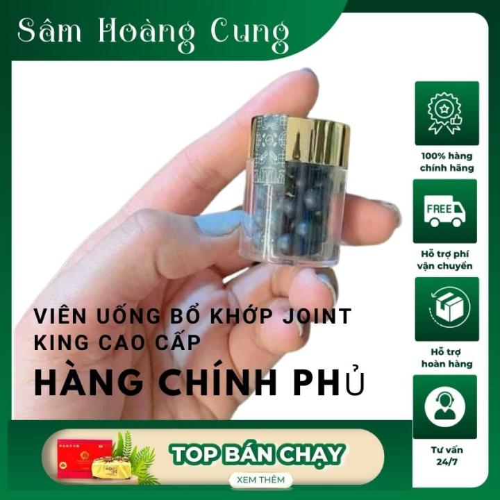 [HÀNG MỚI VỀ] Viên Uống Bổ Khớp JOINT KING Hàn Quốc