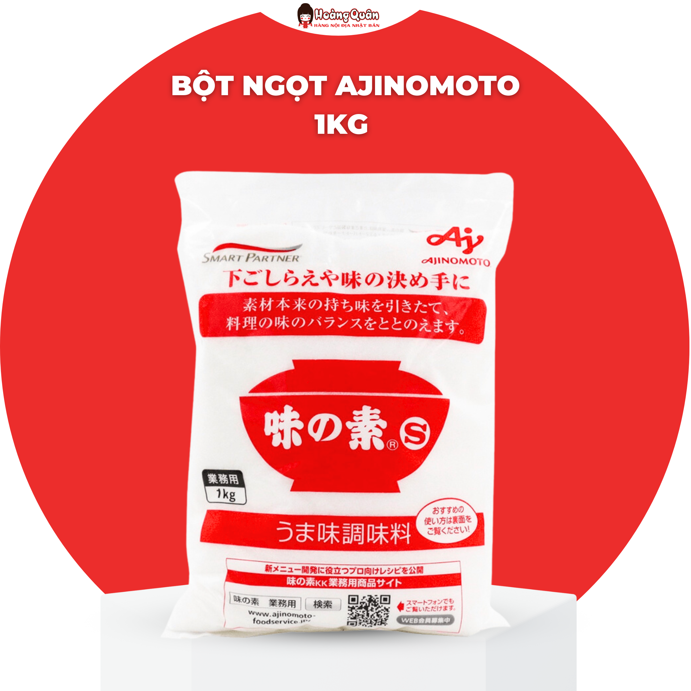 Bột Ngọt Ajinomoto 1kg Nhật Bản, Gia Vị An Toàn Cho Bữa Ăn Gia Đình