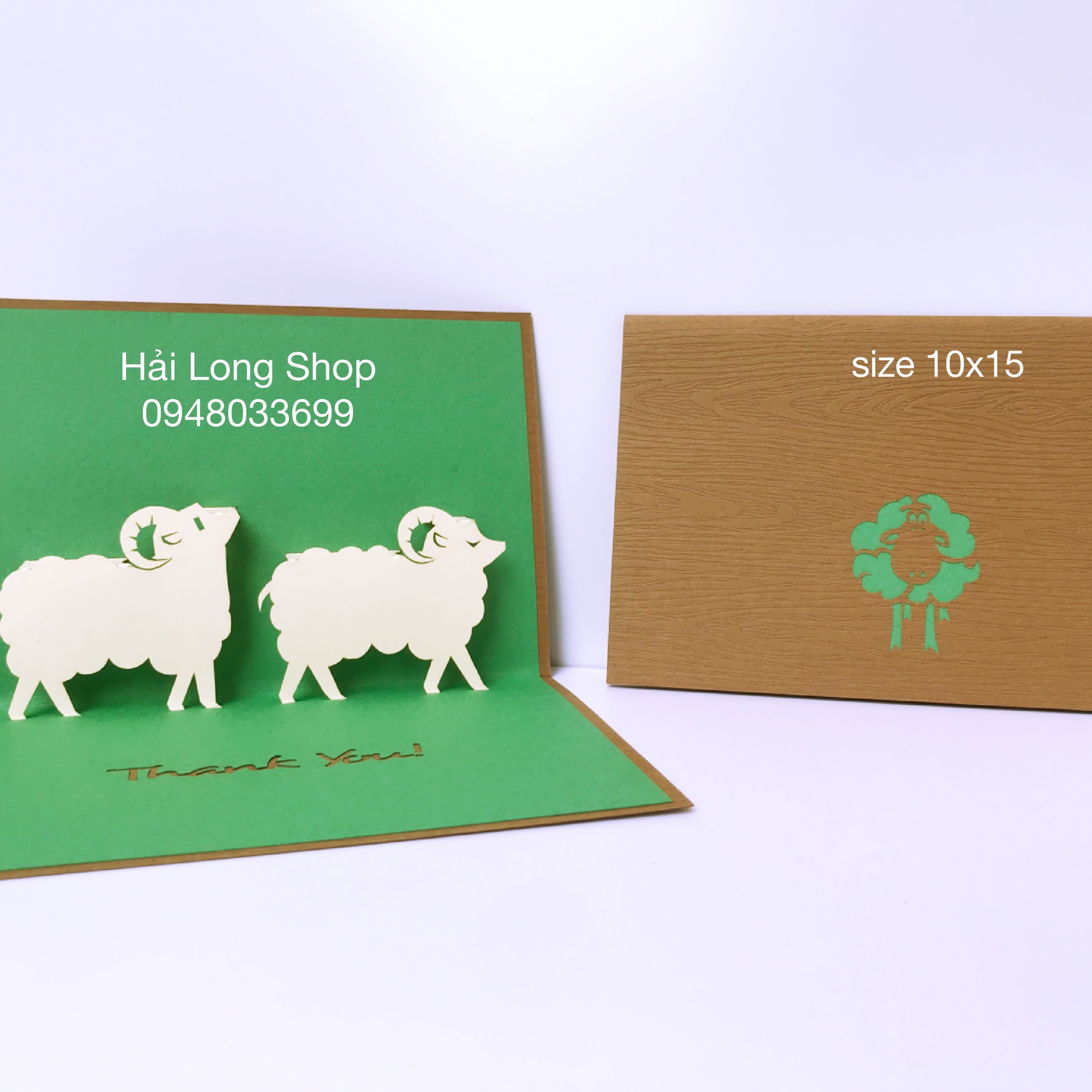Con Cừu - Sheep - Thank you - Thiệp 3D