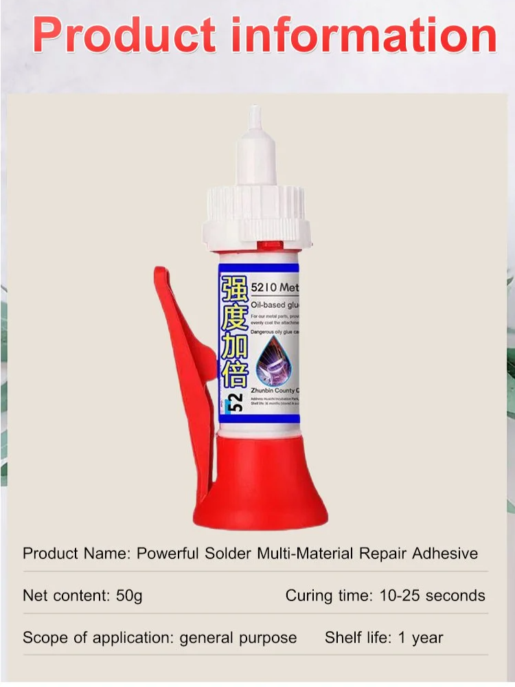 miaoai123 Powerful Solder Multi-Material Repair Adhesive