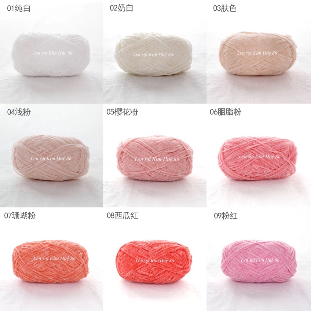 Len nhung 2mm cuộn 40g ( từ màu 01 đến màu 20)