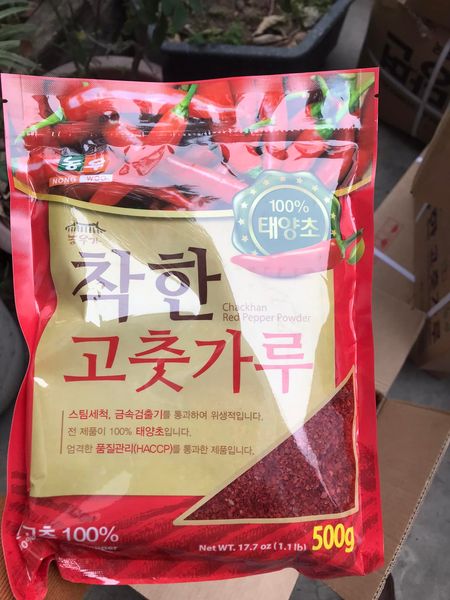 Ớt Bột Hàn Quốc Chackhan 500g Vảy - Chính Hãng