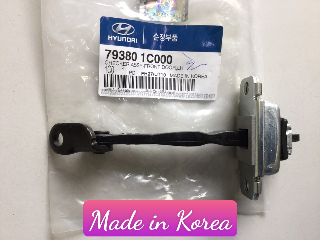 Hãm cửa trước hyundai getz, verna, accent, kia rio, pride | hiệu hyundai hàn quốc 79380 1c000 | hạn chế cửa, giới hạn cửa thuộc phụ tùng hyundai getz, verna, accent, kia rio, pride | phụ tùng ô tô giá rẻ, uy tín chất lượng.