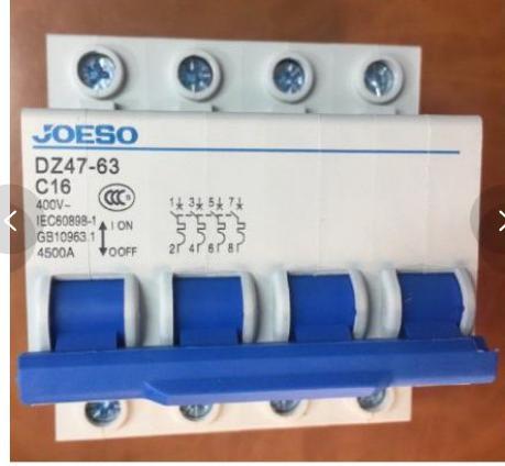 Aptomat DZ47-63  4pha
