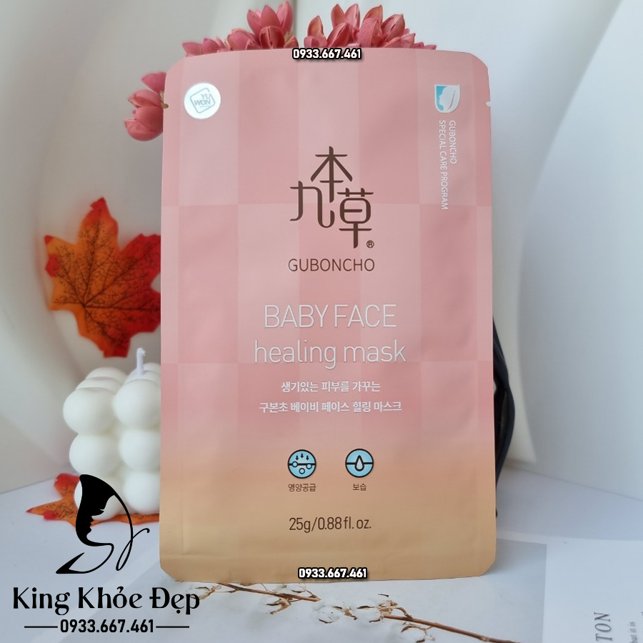 Mặt Nạ Guboncho Baby Face Healing Mask 1 Miếng