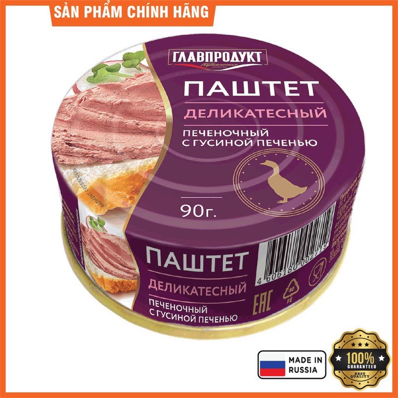 Pate Gan Ngỗng 90g ( Nhập Khẩu Nga )