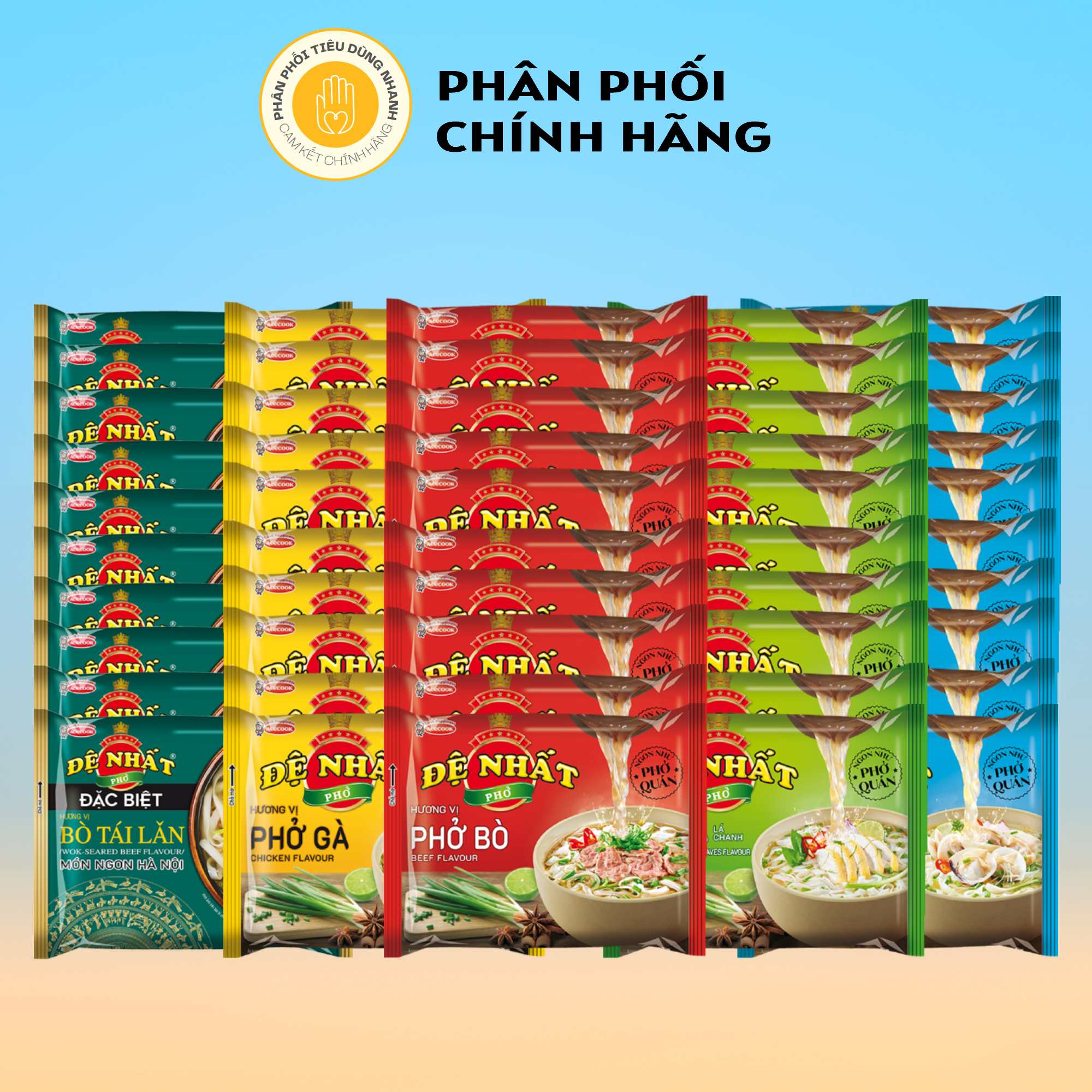 Combo 10 Gói Phở Ăn Liền Đệ Nhất Gói Lớn 68g
