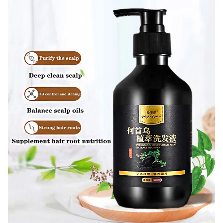 Japan formula Dầu gội thường trực thực vật hữu cơ làm đen tóc tinh chất cho Nam Nữ 300ml